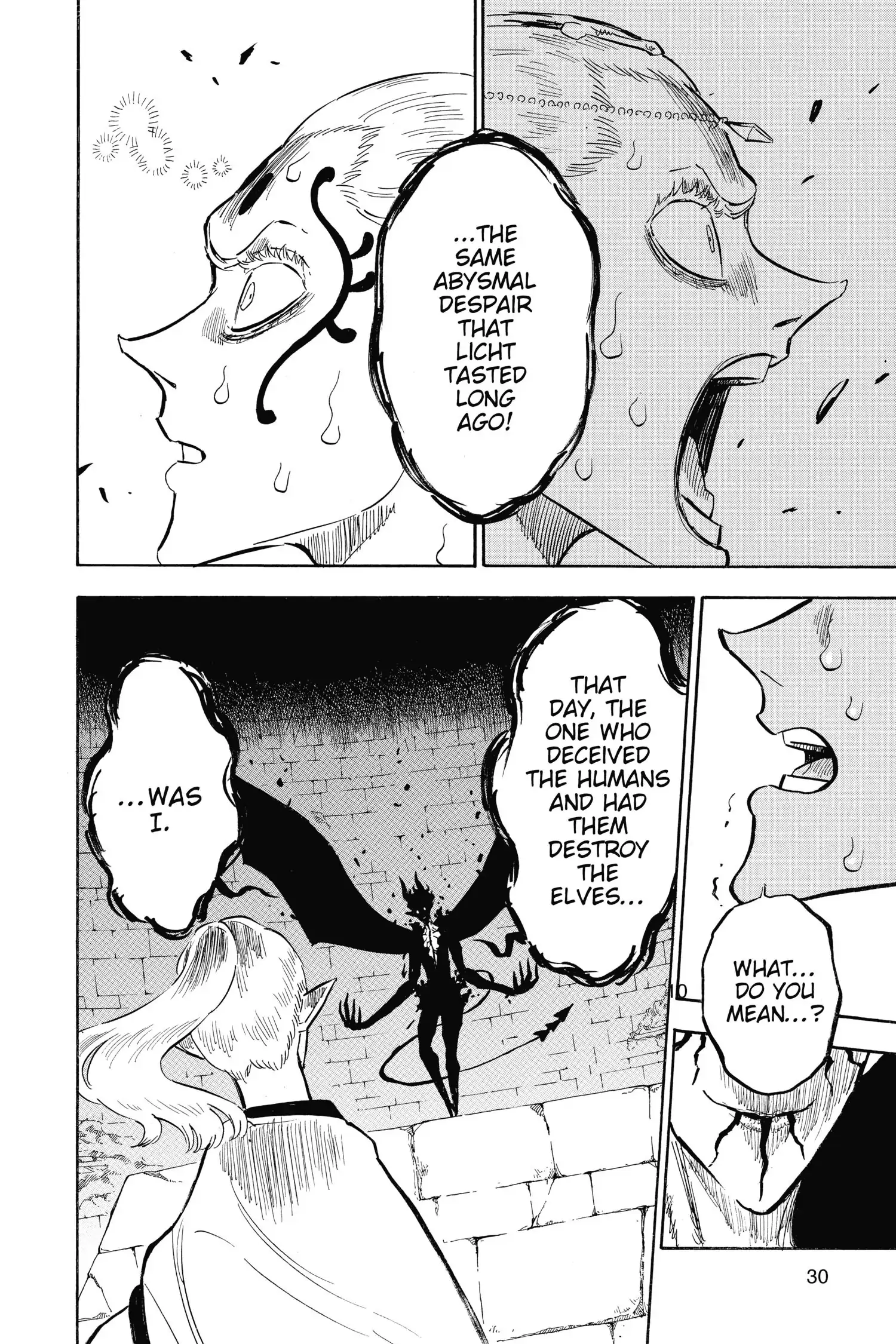 6583307 1500 2250 524494