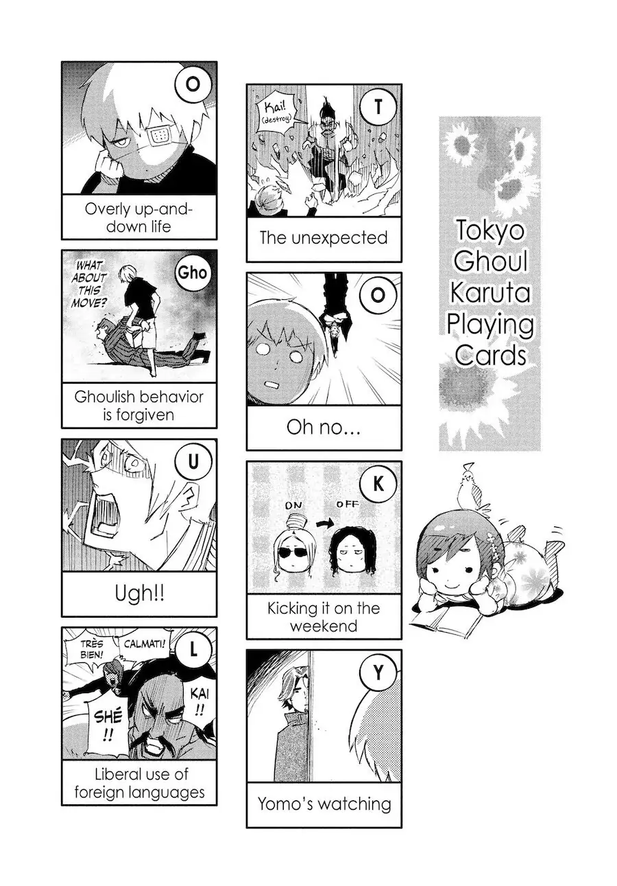 Chapter 100 image 18