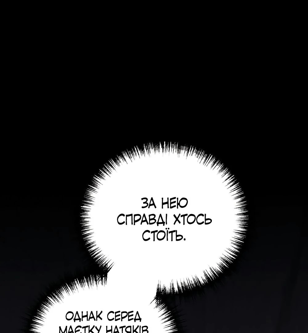 88968330 1000 1080 54564