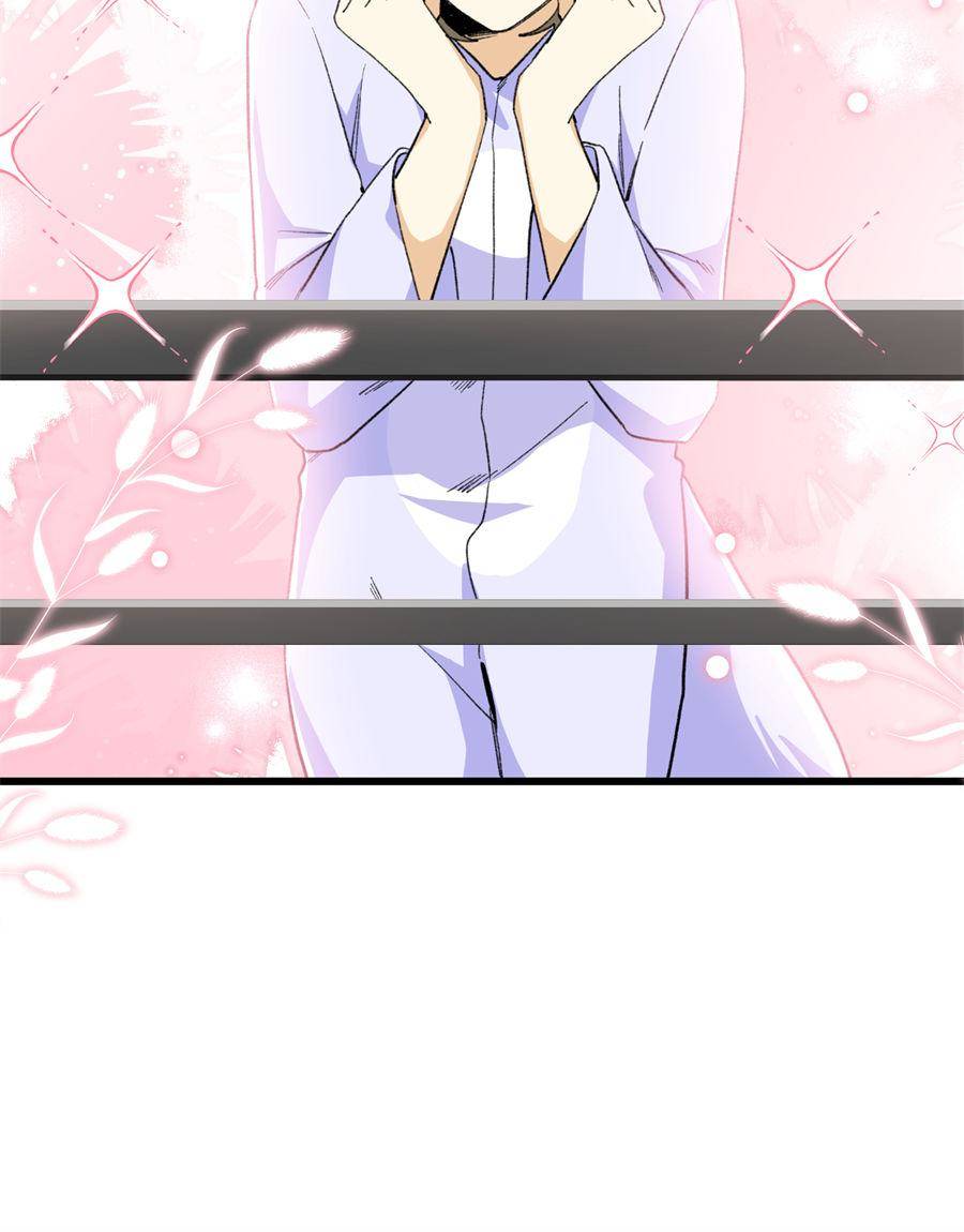 81436253 900 1150 64286