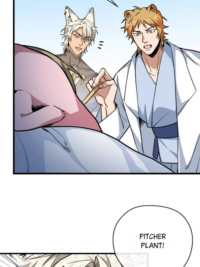 80989869 800 1067 75280