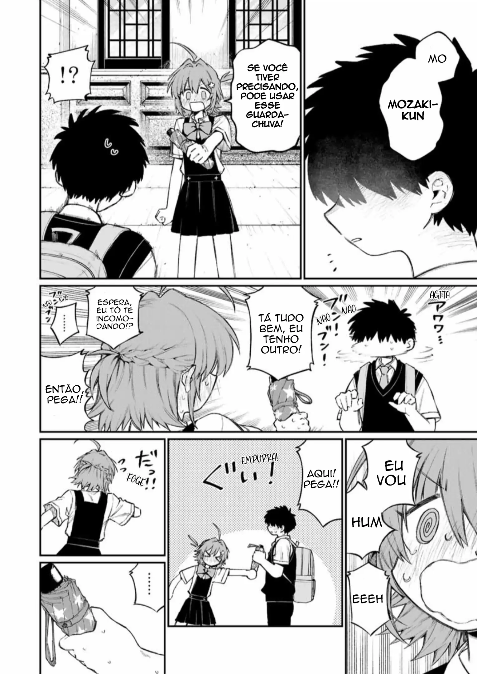 88973251 1530 2160 173594